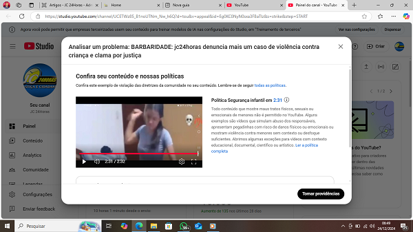 youtube