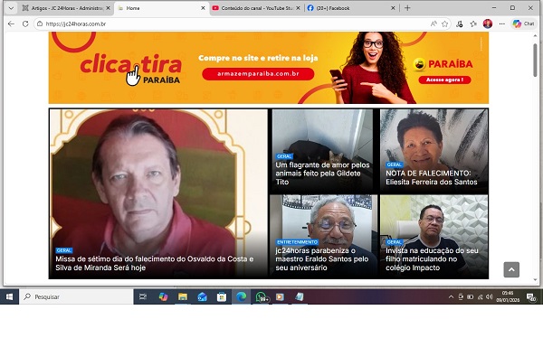 WhatsApp Image 2026 01 09 at 05.47.31