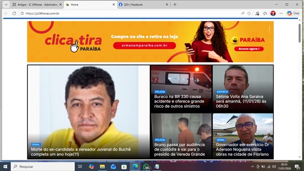 WhatsApp Image 2026 01 11 at 05.56.25