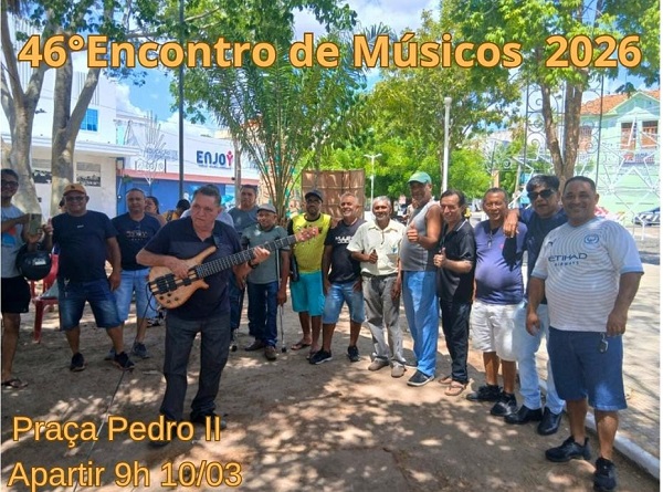 WhatsApp Image 2026 03 16 at 10.11.06 1