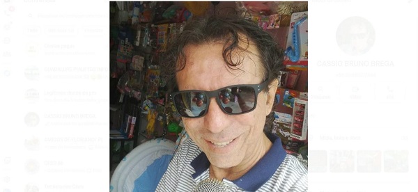 WhatsApp Image 2026 03 17 at 04.52.15